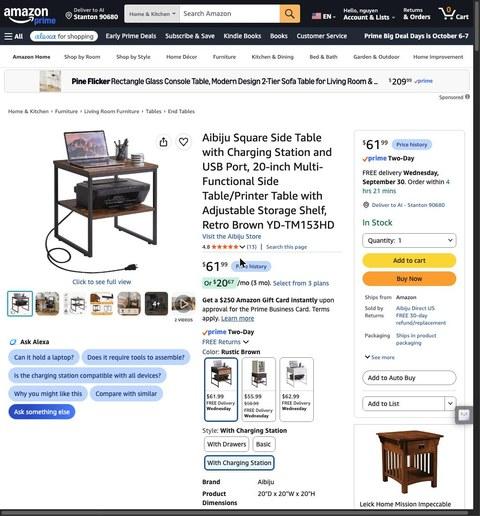 Aibiju Square Side Table with Charging Station and USB Port, 20-inch Multi-Functional Side Table/Printer Table with Adjustable Storage Shelf, Retro Brown YD-TM153HD